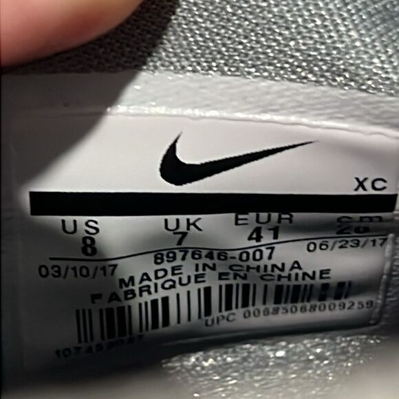 🔥🏀 NIKE Lebron Soldier XI Silver Bullet - Men Sz 8 - Special Edition - EUC - Picture 11 of 11